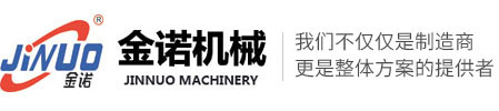永嘉東宇高中壓閥門有限公司